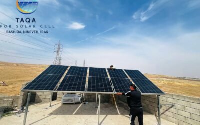 منظومة جديدة 10 امبير -موصل الرشيدية