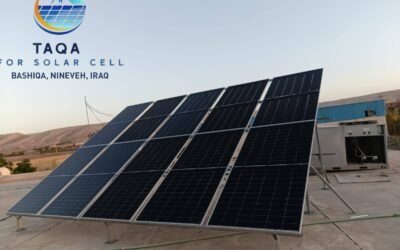 منظومة طاقة شمسية -مجزرة الجنائن