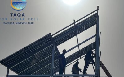 منظومة طاقة شمسية-بعشيقة-عين وعلق