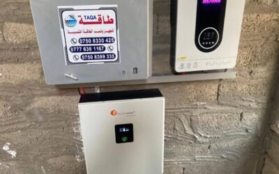 منظومة طاقة شمسية-دهوك-شاريا