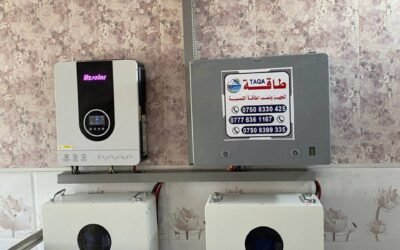 4 منظومات شمسية -كانونية