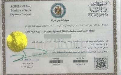 اعلان مهم ..